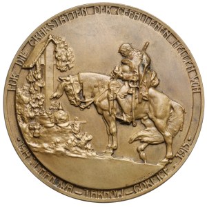 Einseitige Medaille, Limanowa Tarnów Gorlice 1915