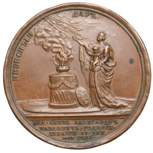 Rosja, Katarzyna II, Medal 1777 - Narodziny księcia Aleksandra