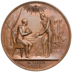 Russia, Alexander II, Medal 1869 - 50th anniversary of Nikolaev Polytechnic University