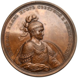 Rusko, Kateřina II, medaile - kníže Igor Rurykovič II (po roce 1783)
