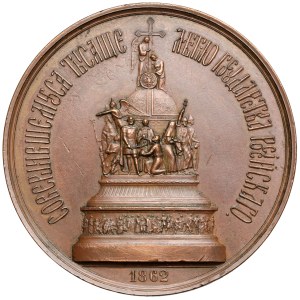 Russia, Alexander II, Medal 1862 - Unveiling of the Millennium Monument in Novgorod 1862