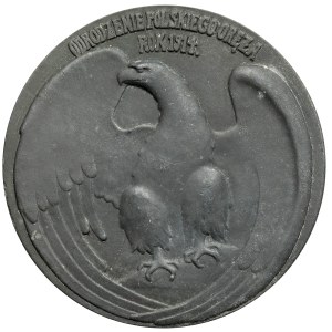 Medal Odrodzenie polskiego oręża 1914 (1916)