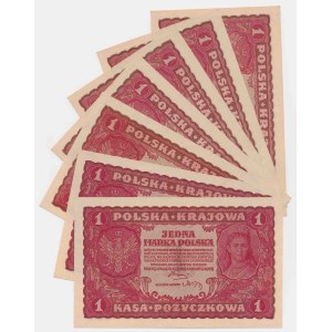 1 mkp 08.1919 - set (7pcs)