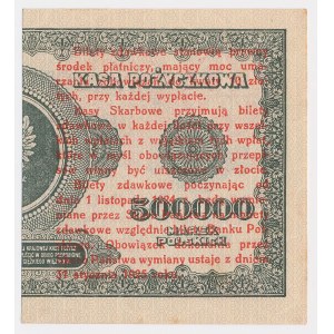 1 centesimo 1924 - AX - metà sinistra