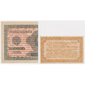 1 gr - AX - right half and 50 gr 1924 - set (2pcs)