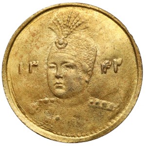 Iran, Ahmad Qajar, 2000 dinars (1/5 Toman) AH1342 (1923)
