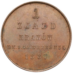 Medal, 1st Congress of Lawyers and Economists in Krakow 1887