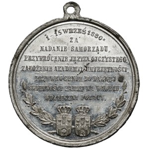 The medal Venerable Poles... Francis Joseph 1880