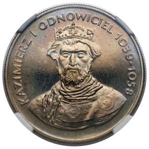 50 złotych 1980 Kazimierz I Odnowiciel - LUSTRZANE