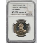 50 złotych 1980 Kazimierz I Odnowiciel - LUSTRZANE