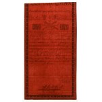 100 zloty 1794 - B