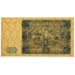500 złotych 1947 - P4