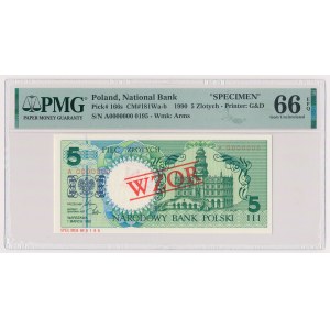 POLISH CITIES 5 zloty 1990 - MODEL - A 0000000 - No.0195