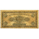 100,000 mkp 1923 - G