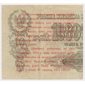 5 pennies 1924 - right half