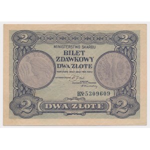 2 gold 1925
