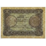 2 gold 1925