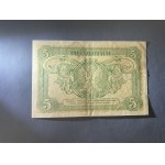 5 zloty 1925 Constitution
