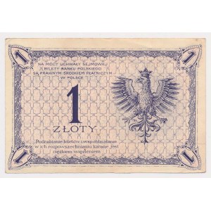 1 złoty 1919 - S.36 G