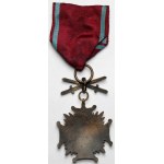 PSZnZ, Bronze Cross of Merit with Swords - Samuel Kretschmer & Sons, Jerusalem.