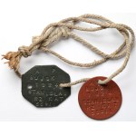 PSZnZ, Marks of Identity - Senior Gunner Stanislaw Bujok