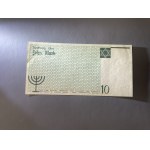 Getto w Łodzi, 10 marek 1940 - ze znakiem wodnym