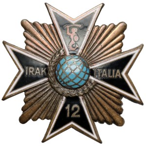 PSZnZ, Zestaw Odznak i Odznaczeń po St. Szer. Mieczysławie Kraskowskim z 12 Kompanii Geograficznej