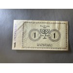 Getto w Łodzi, 1 - 50 marek 1940 - komplet ENTWERTET z nr 000393 (6szt)