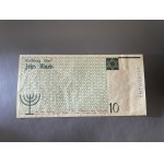 Getto w Łodzi, 1 - 50 marek 1940 - komplet ENTWERTET z nr 000393 (6szt)