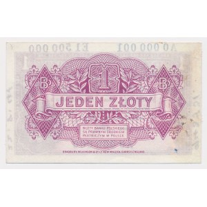 Londyn, 1 złoty 1939 Wzór nakładowy A 0000000 / A0 000 001 - E1 500 000 perforacja SPECIMEN