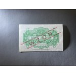 Londra, 2 oro 1939 - MODELLO - A 1234567