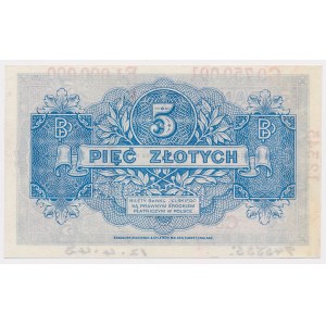 London, 5 gold 1939 Outlay pattern AC0000000 / C0 000 001 - E1 000 000 SPECIMEN perforation C 0000000 - SPECIMEN perforation