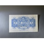 London, 5 gold 1939 Outlay pattern AC0000000 / C0 000 001 - E1 000 000 SPECIMEN perforation C 0000000 - SPECIMEN perforation