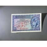 London, 5 gold 1939 - MODEL - A 1234567.