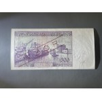 London, 500 gold 1939 - MODEL - A 012345