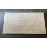 50 gold 1944 - obverse subprint alone