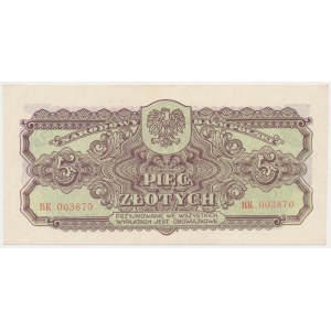5 gold 1944 ...owe - HK