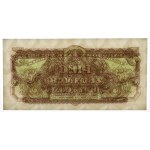 5 gold 1944 ...owe - HK