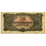20 gold 1944 ...owe - MODEL - Rz - replacement series