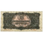 20 oro 1944 ...owe - вB - raro