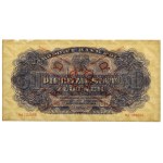 50 gold 1944 ...owe - MODEL - Hd - replacement series