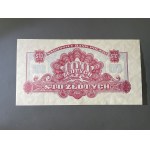 100 złotych 1944 ...owe - aA