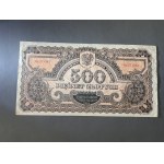 500 oro 1944 ...owe - Dh - serie sostitutiva