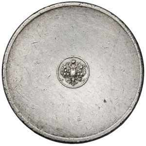 Russland, Alexander III, 10 zolotniki ohne Datum АД (1890-1900)