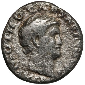Oton (69 A.D.) Denarius, Rome - rare