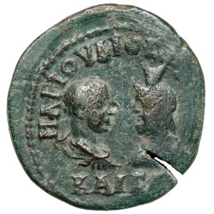 Philip II, Son of Philip I of Arabia (247-249 AD) AE26, Thrace, Mesembria