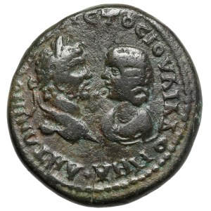 Septimius Severus (193-211 AD) AE27, Lower Messiaen, Marcianopolis