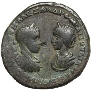 Alexander Severus (222-235 AD) AE27, Lower Messiaen, Marcianopolis