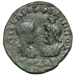 Philip II, Son of Philip I the Arab (247-249 AD) AE25, Lower Messiaen, Marcianopolis