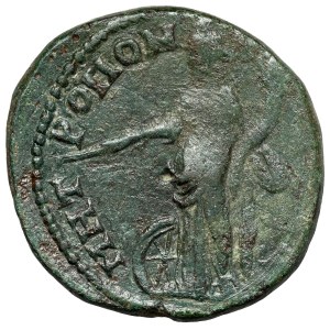 Philip II, Son of Philip I the Arab (247-249 AD) AE25, Lower Messiaen, Marcianopolis